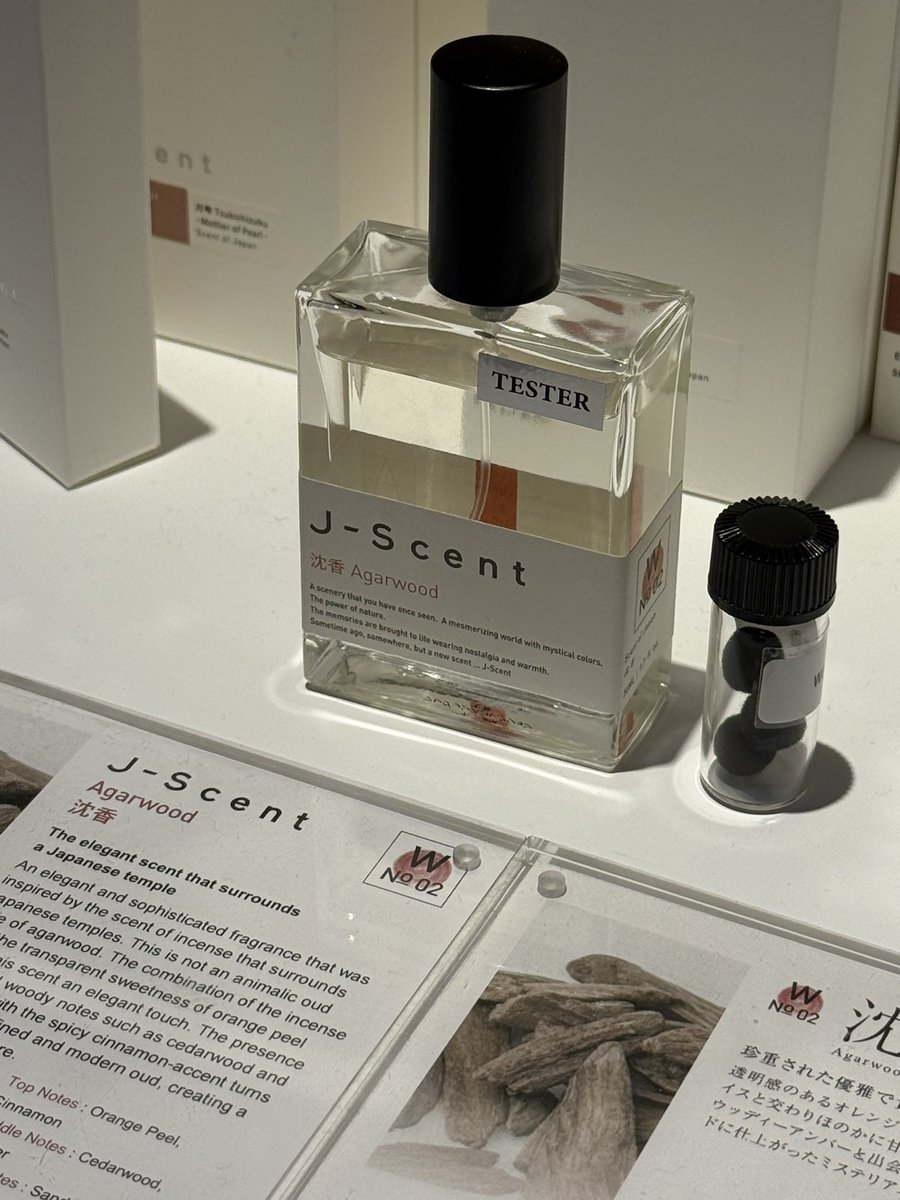 ﾕﾘﾁ- tweet media