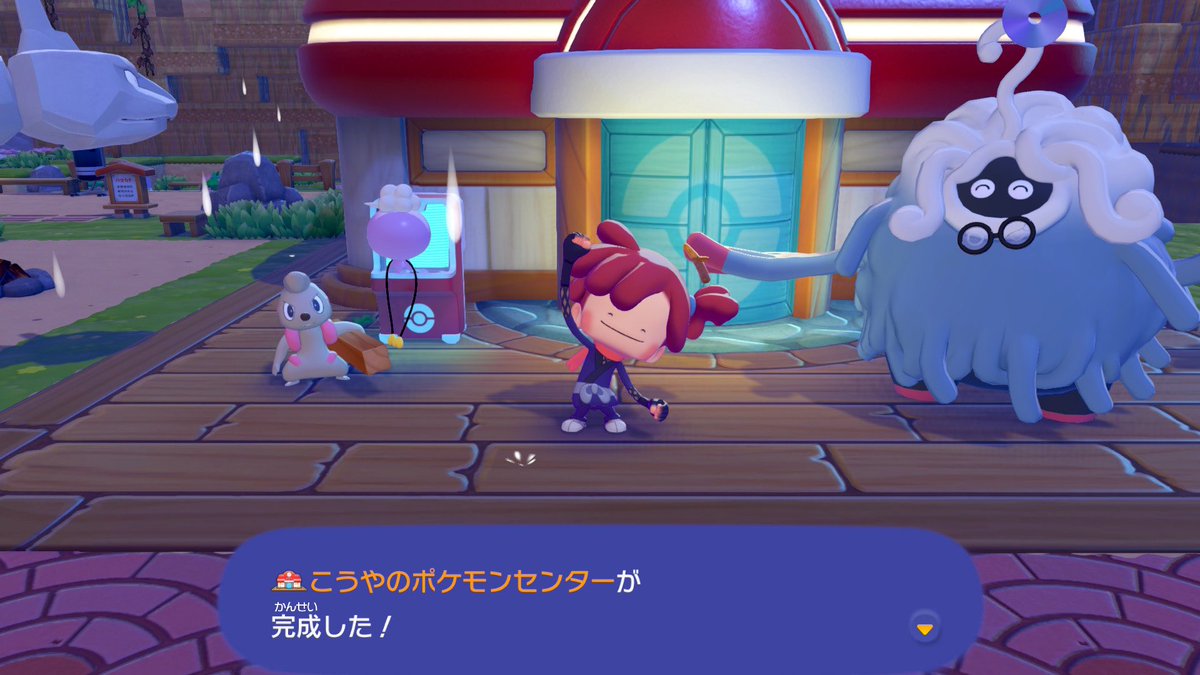 まろ tweet media