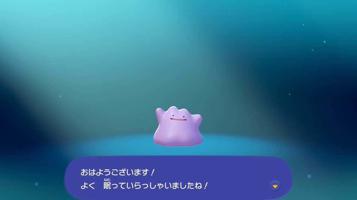 まろ tweet media