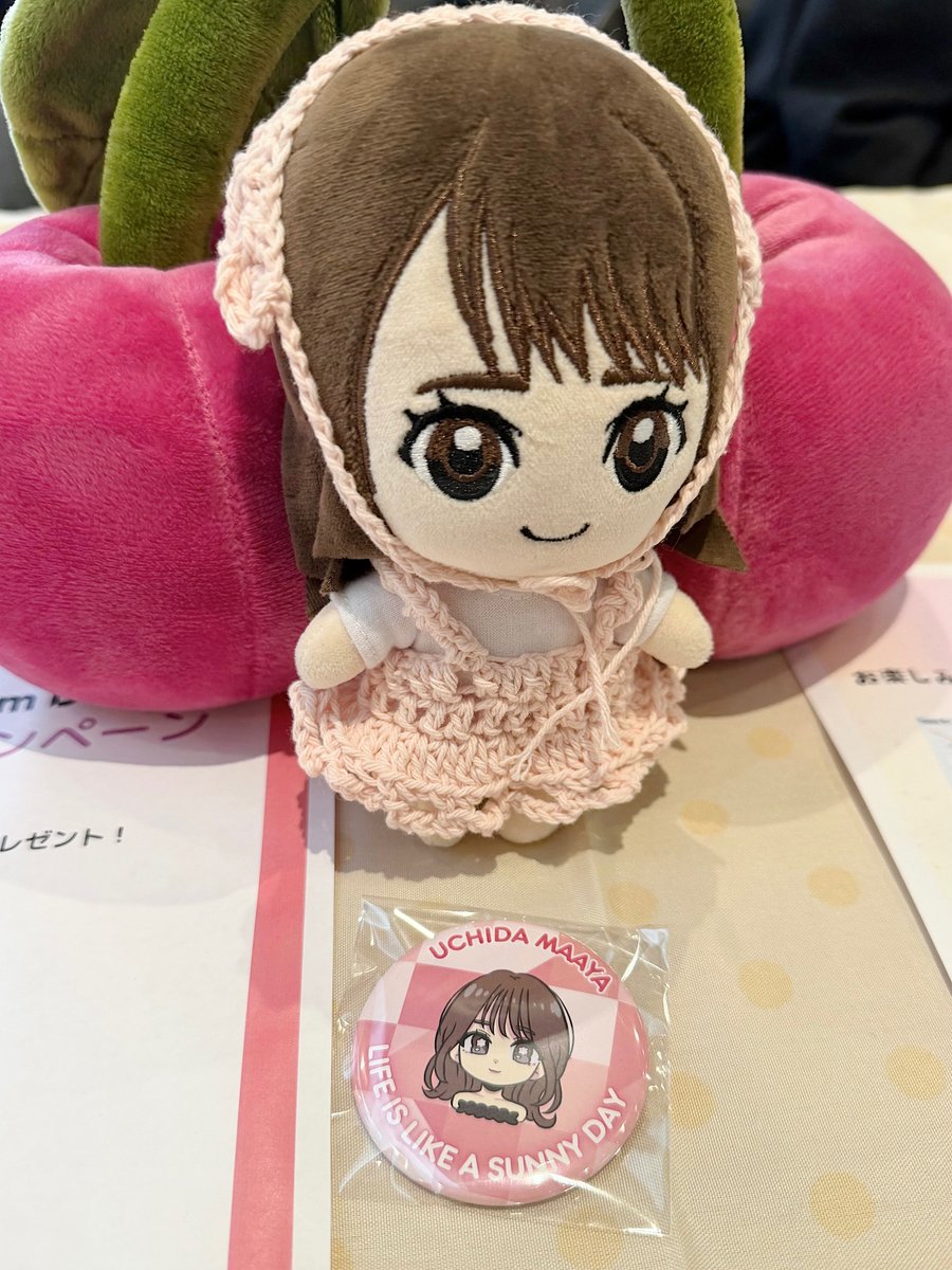 P's TRIVAL 01』連動 「LIFE IS LIKE A SUNNY DAY」新規入会＆お友達