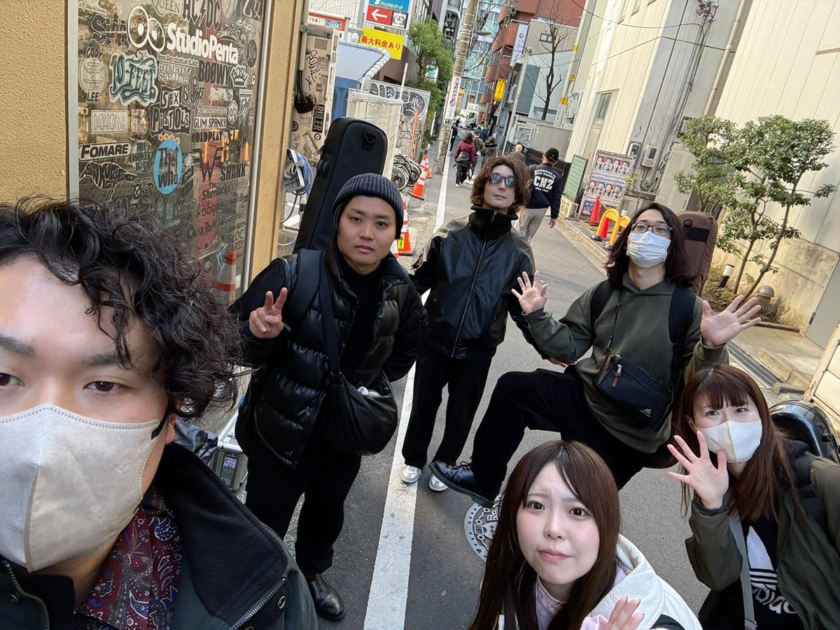 Ska choco kick tweet media