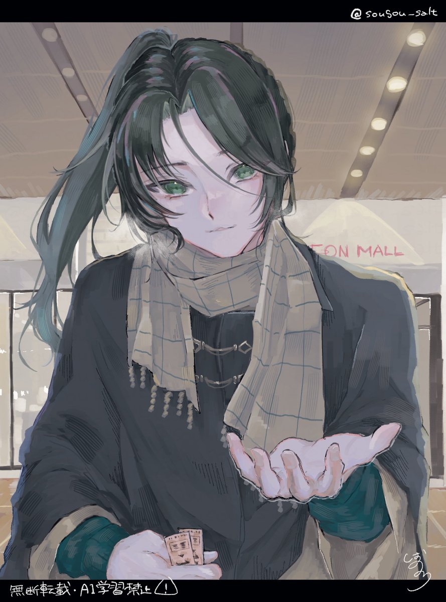 sousou_salt's tweet photo. #絵馬レイ （⚠️捏造衣装）
繋いでみる？ https://t.co/sz9sXvmkTz