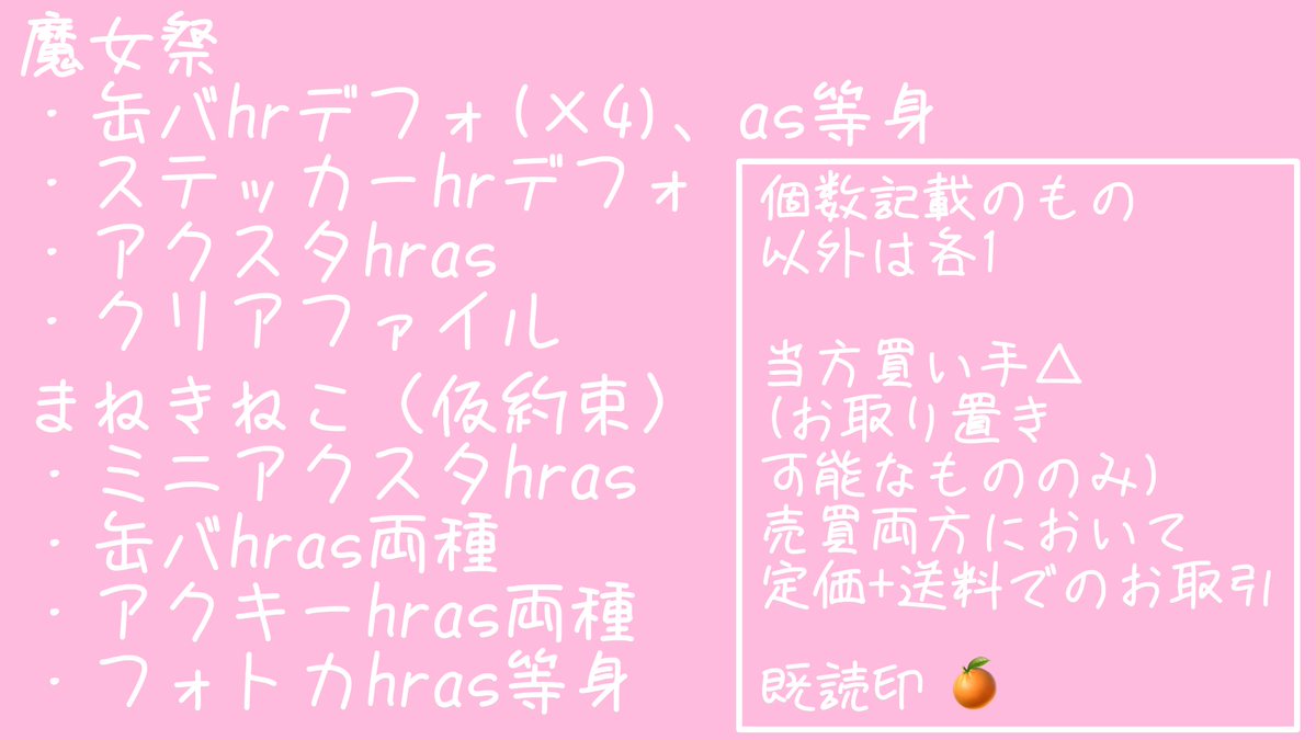 柚 @プロフのﾘﾄﾘﾝ必読 tweet media