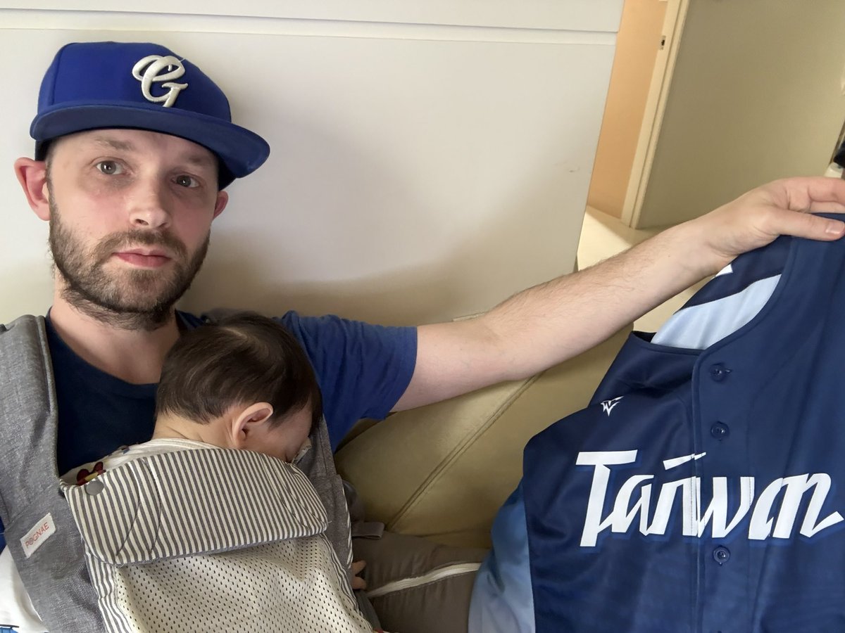 Sean Kramer tweet media