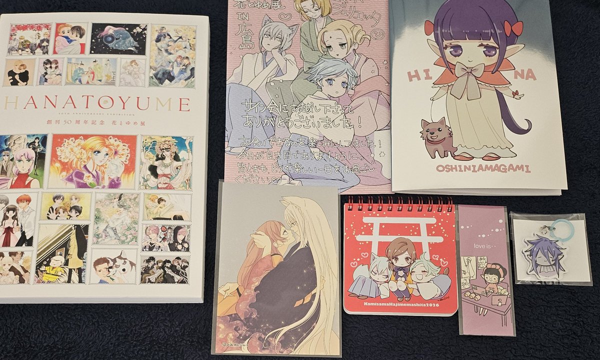 tn 티엔 tweet media