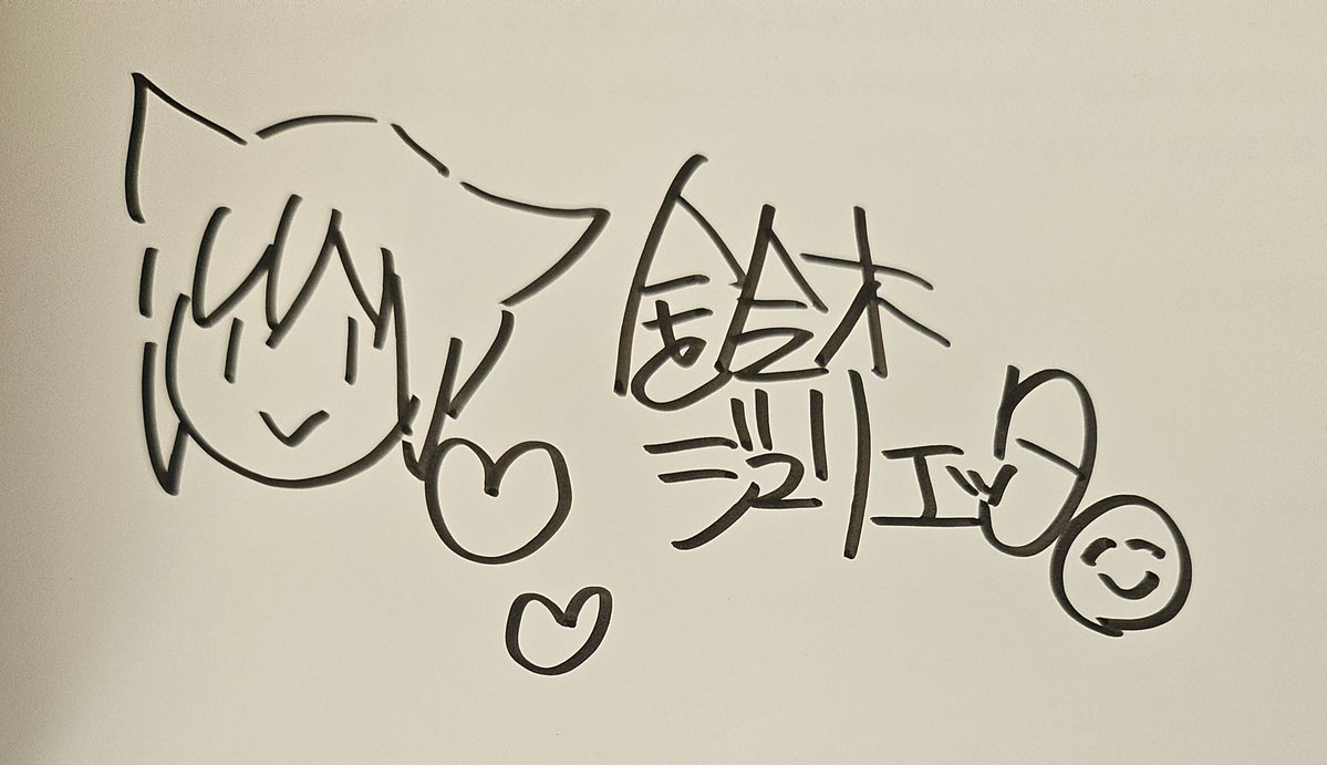 tn 티엔 tweet media