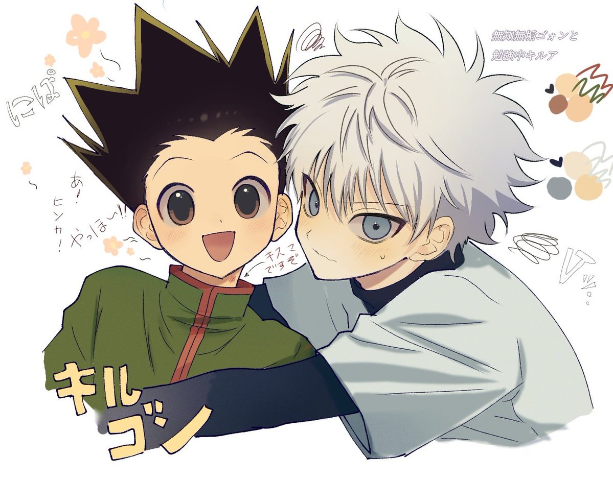 ぽんぽん🌾(Ilike🎣) tweet media