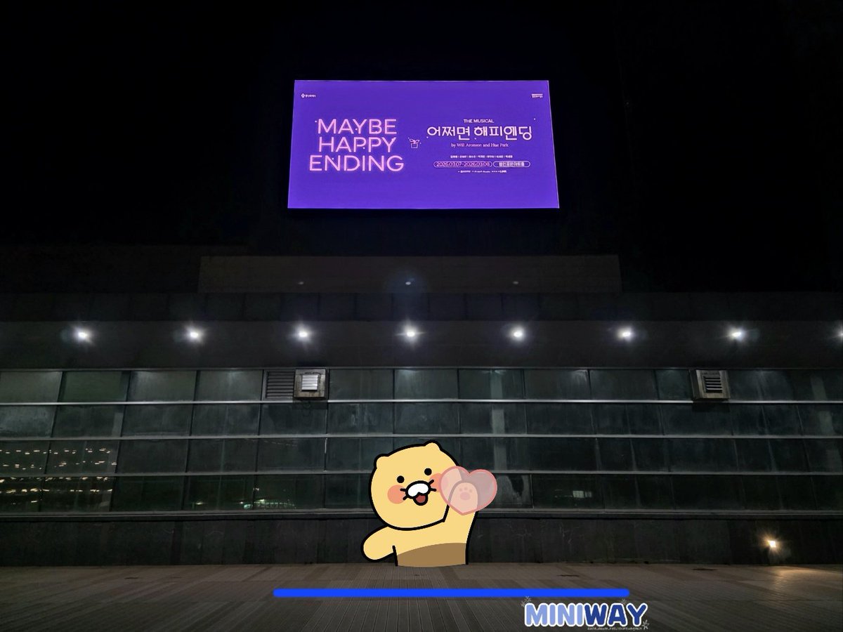 배우 신성민 팬카페 : 𝙈𝙄𝙉𝙄𝙒𝘼𝙔 tweet media