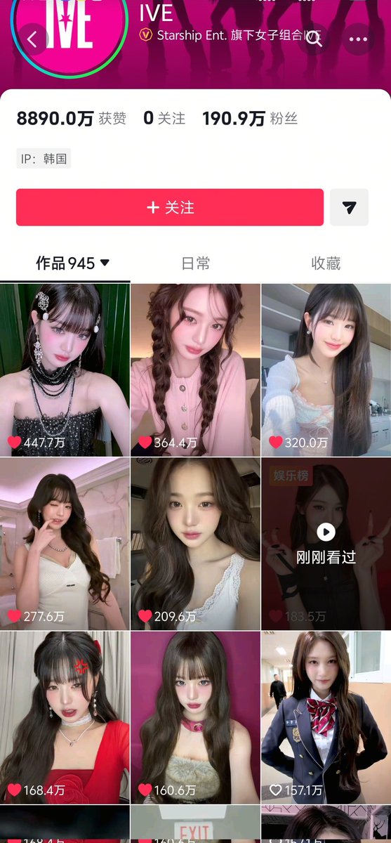 我烤箱咋滴 tweet media
