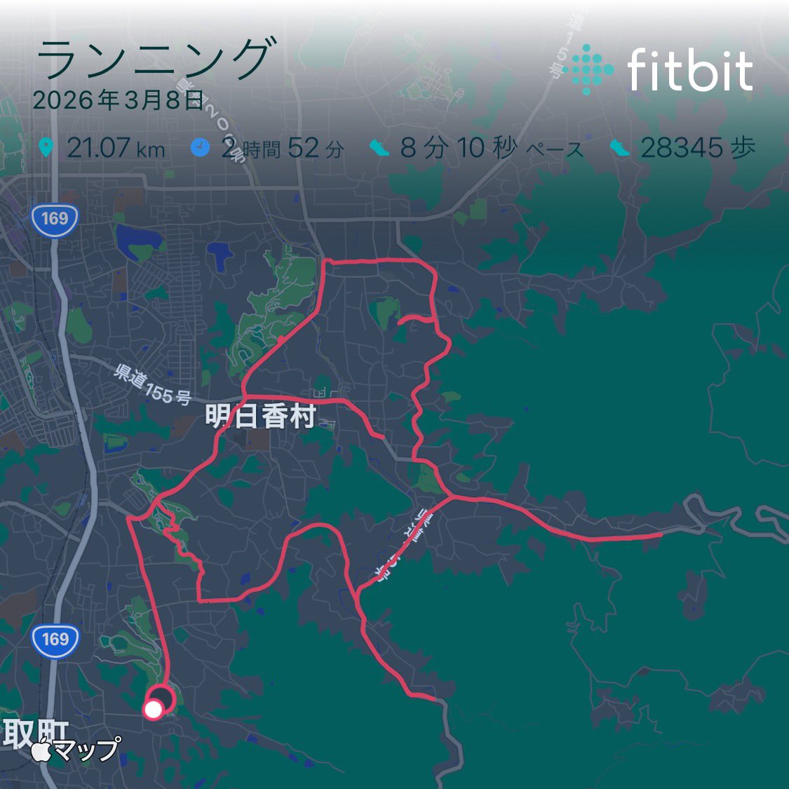 pico_01's tweet photo. 飛鳥ハーフマラソン完走！
なんとか3時間以内にゴールできてよかった、中間地点の激坂はやはすぎて無理🫥 https://t.co/WscoBO2alO