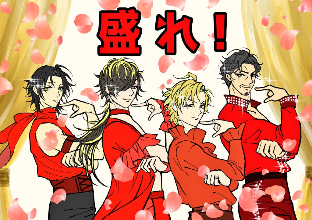勝手にきめた選抜メンバーで
盛れ‼️
⚠️曲パロディ