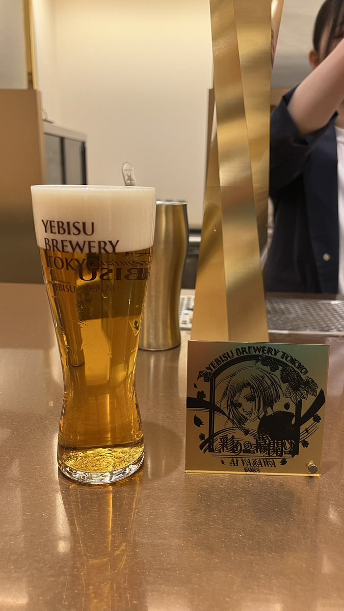 micncoaster's tweet photo. もちろん飲みます！
彩りの幕開け！！！！
#今日のな酒 https://t.co/XQA2EBlGgV