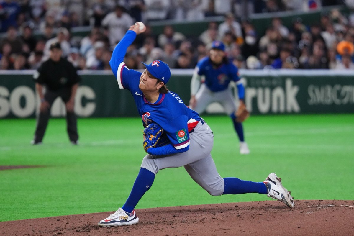 SiteTaiwanInfo's tweet image. Classique mondiale de #baseball : victoire à l'arrachée de #Taiwan face à la #Corée du Sud (quel match!!!).
#TeamTaiwan #WorldBaseballClassic #WBC2026 
📸MOS