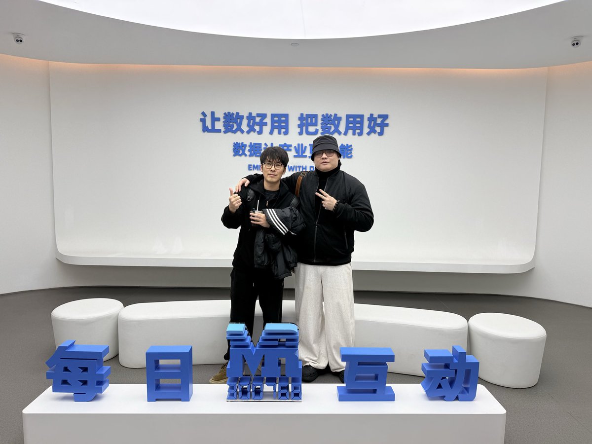 写增长的子木 tweet media