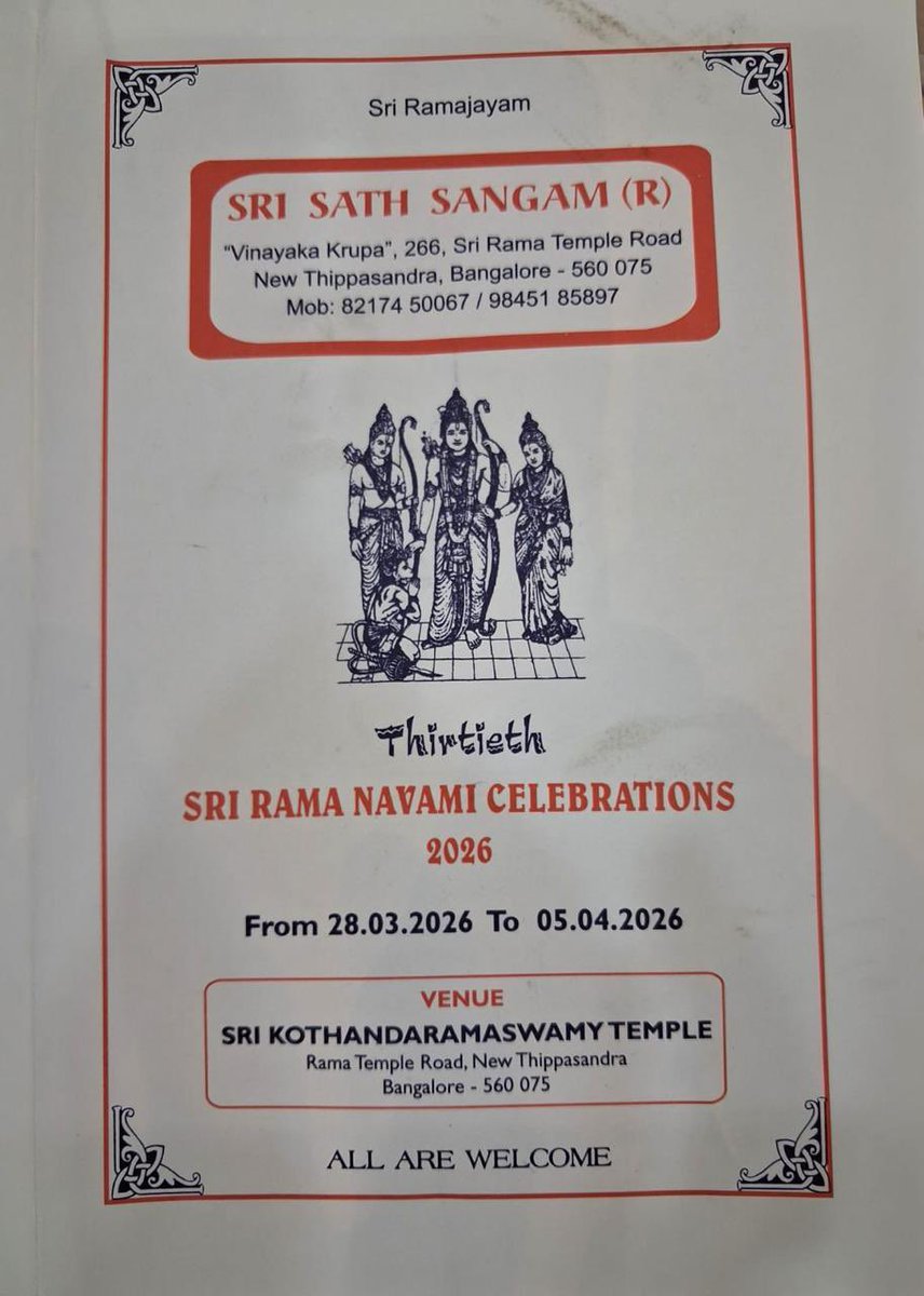 srinivasvardhan's tweet photo. Srimad Ramayanam Upanyasam 

Organised by : Sri Sath Sangam 

Event Details 
Venue: Sri Kothanda Rama Swamy Temple,   New Tippasandra, Bangalore
Speaker:Melapazhandai P. Srinivasa Varadhan 
Dates: 28 March 2026 – 3 April 2026
Time: Daily, 6:30 PM – 8:30 PM https://t.co/YVwAmIztSG