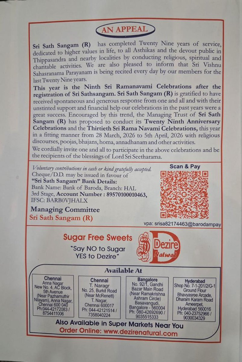 srinivasvardhan's tweet photo. Srimad Ramayanam Upanyasam 

Organised by : Sri Sath Sangam 

Event Details 
Venue: Sri Kothanda Rama Swamy Temple,   New Tippasandra, Bangalore
Speaker:Melapazhandai P. Srinivasa Varadhan 
Dates: 28 March 2026 – 3 April 2026
Time: Daily, 6:30 PM – 8:30 PM https://t.co/YVwAmIztSG