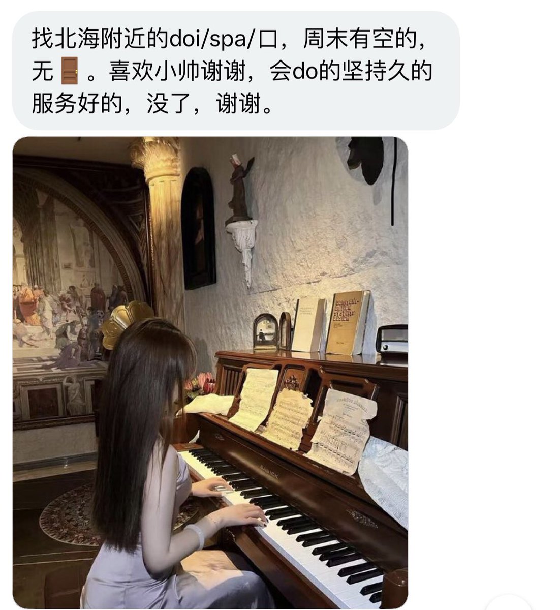 广西投稿 tweet media