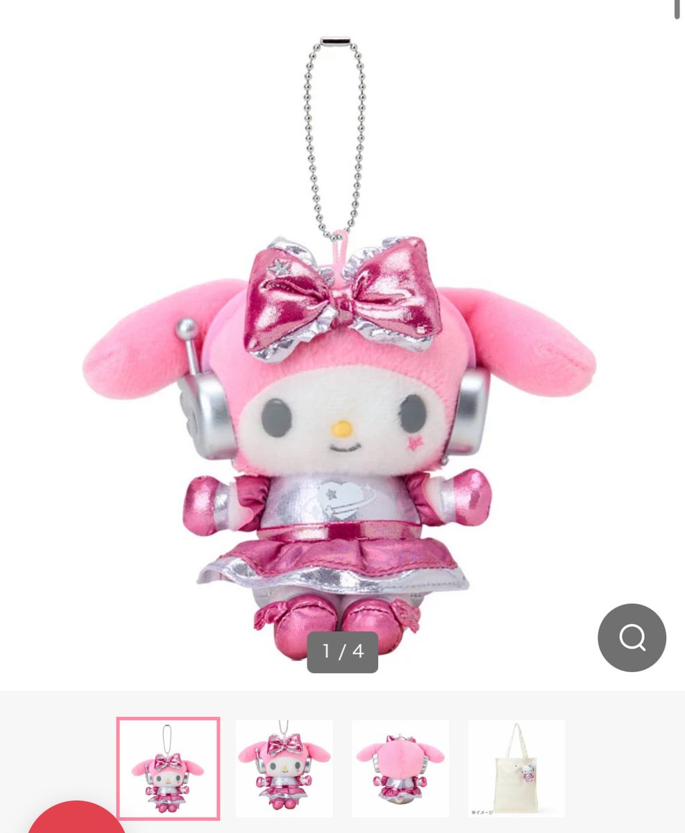 ひめか tweet media