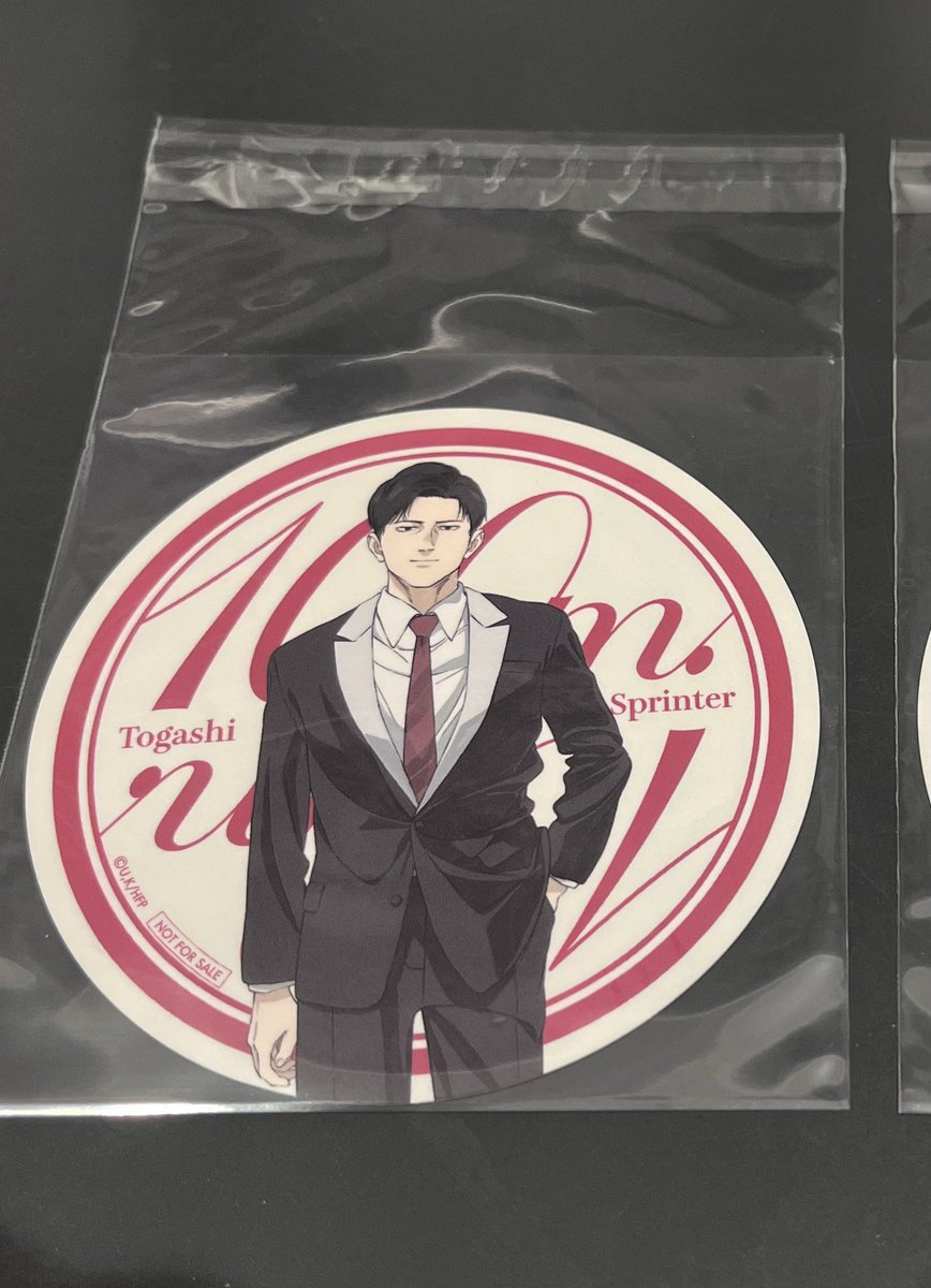 みや 東1 い54a tweet media