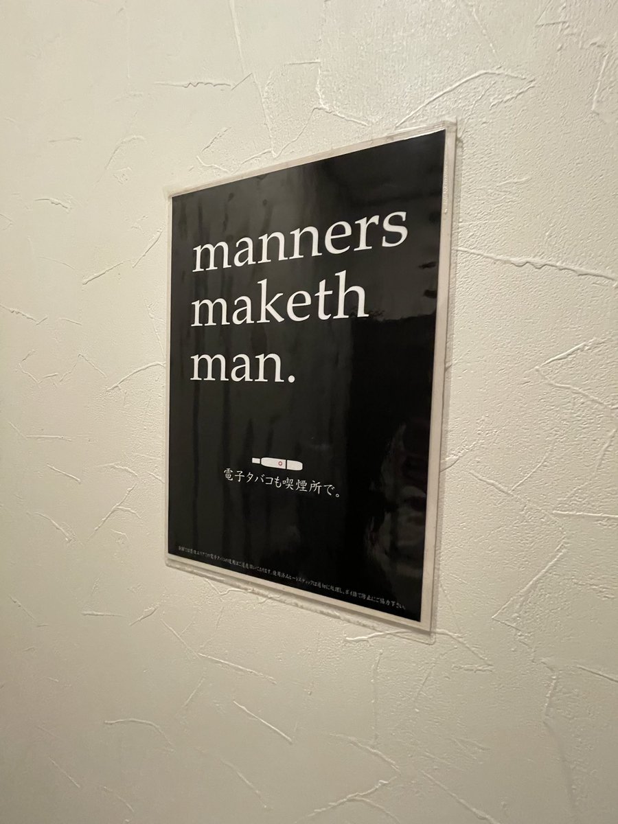 なおえ しんたろう tweet media