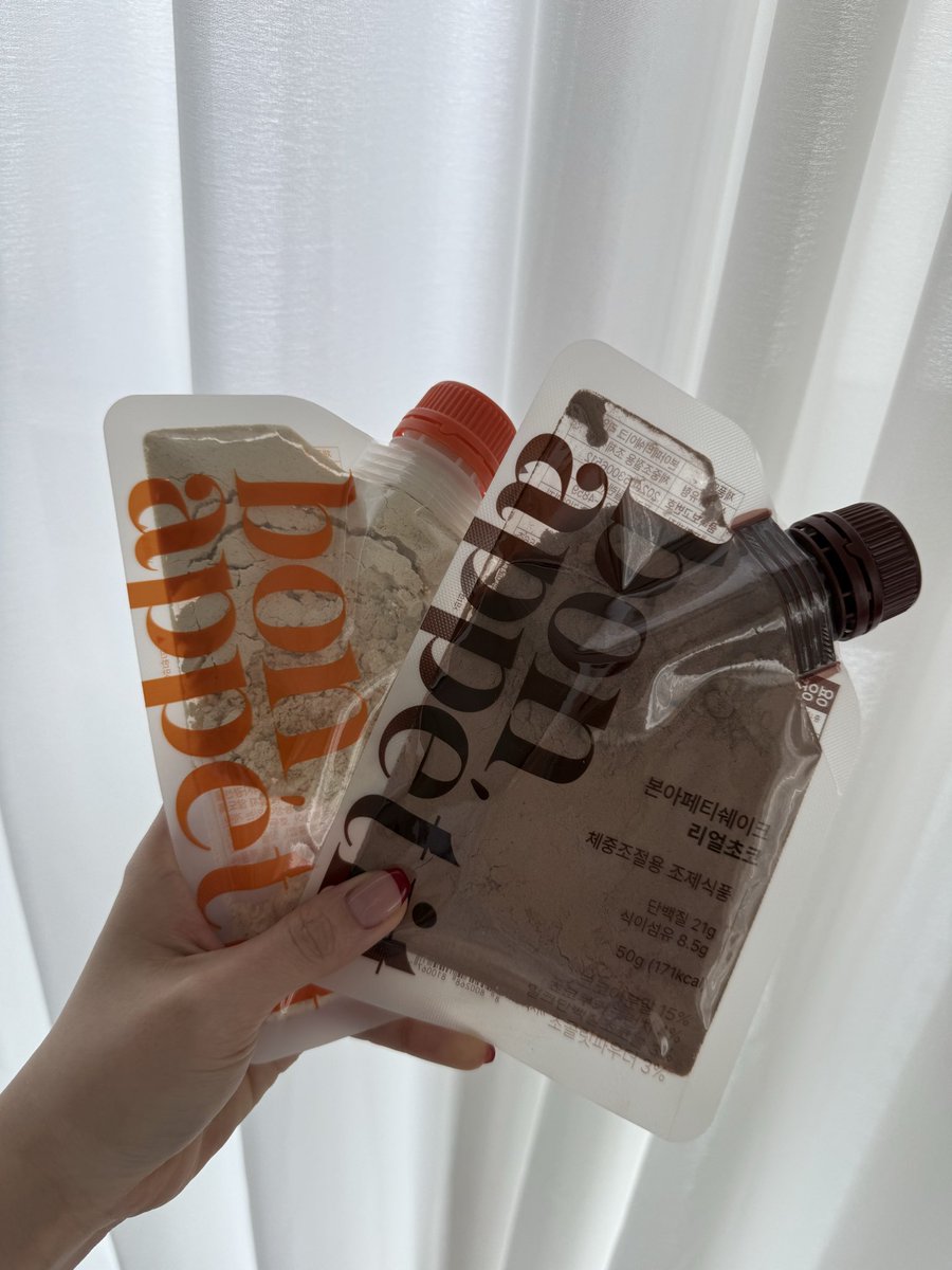 딸기츄 tweet media