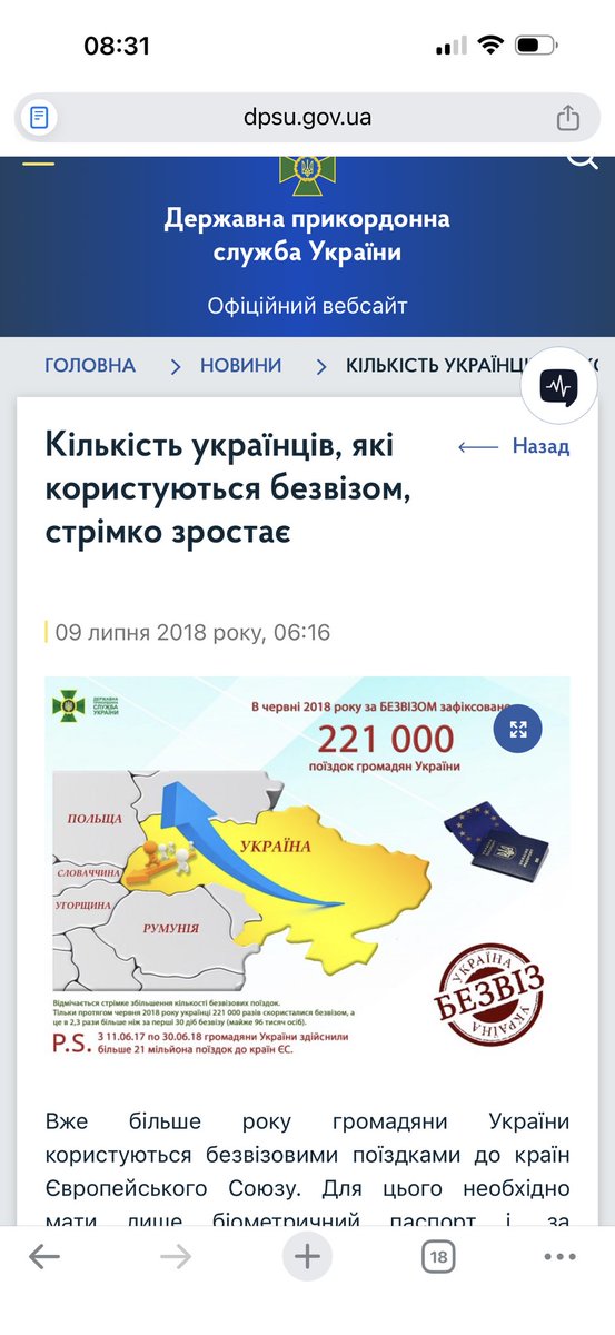 tsitevych's tweet photo. @to_be_or_221b @prozapas77 Ну-да https://t.co/srxhT6r8Fl