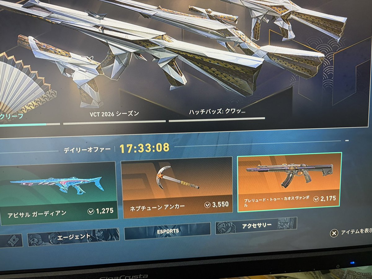 ぷり tweet media