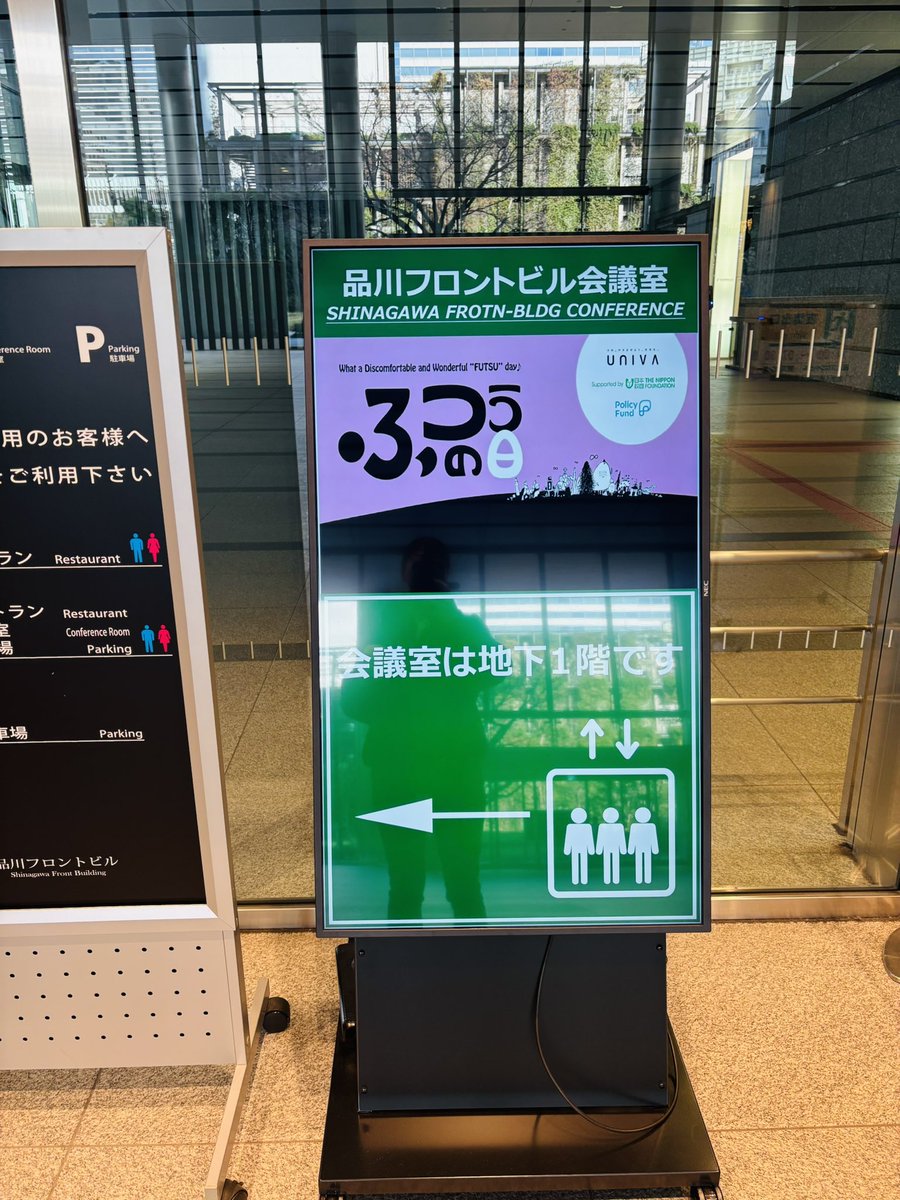 野口晃菜 Akina Noguchi tweet media