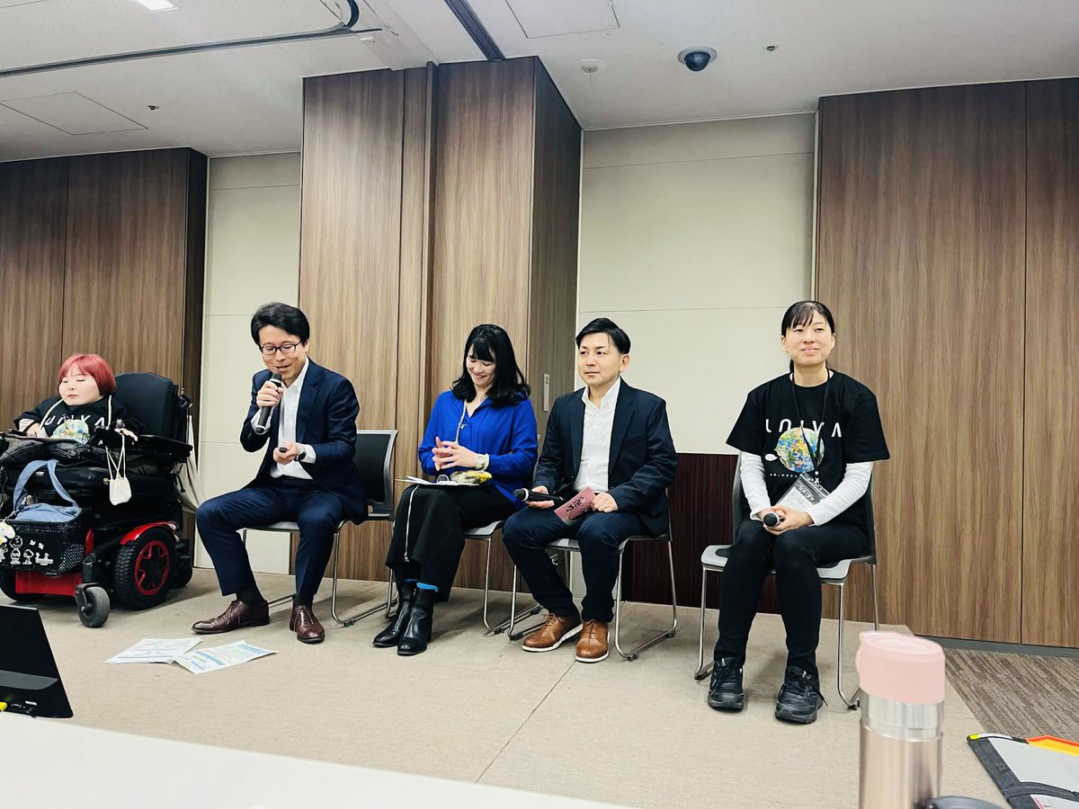 野口晃菜 Akina Noguchi tweet media