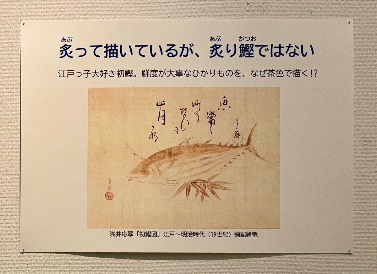 アートテラー・とに～ tweet media