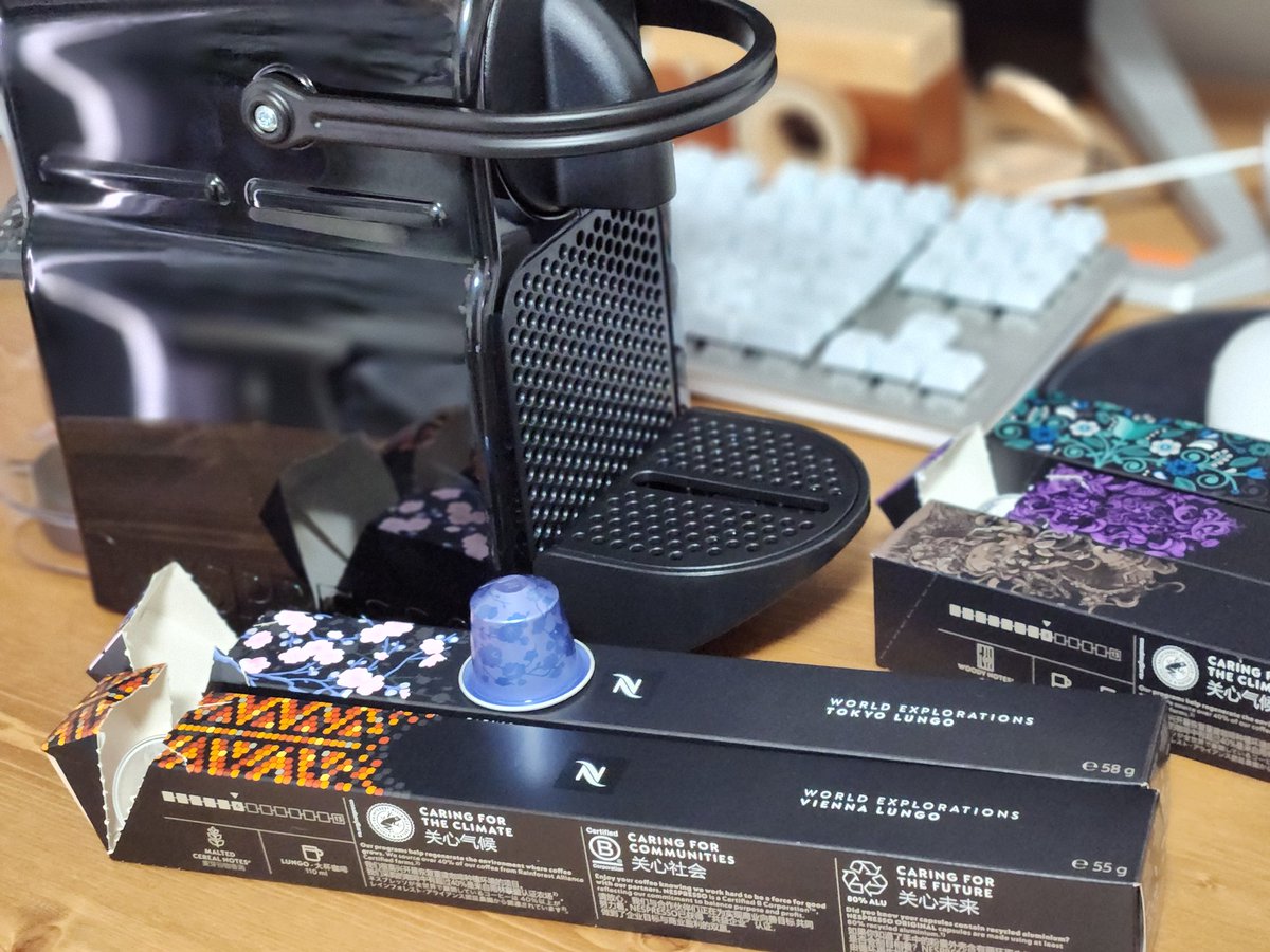 カプセル式コーヒーメーカー買ってみた！