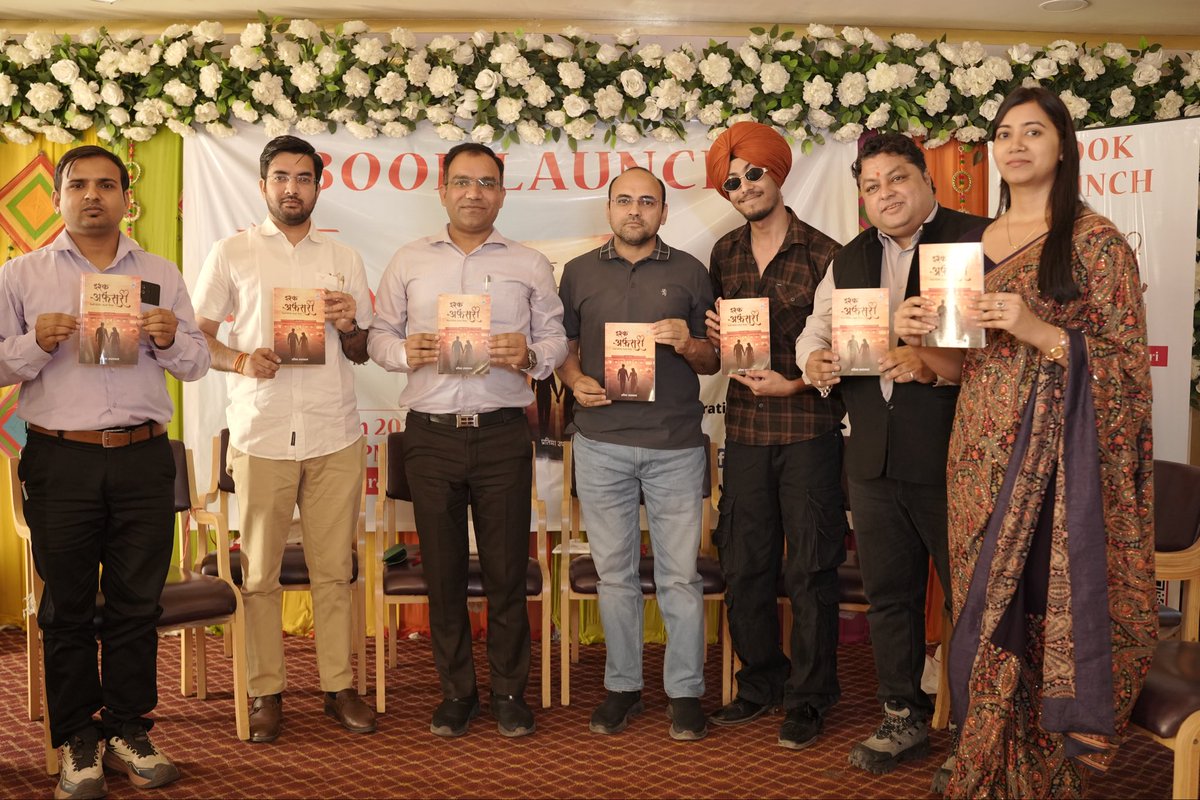 iBharatGurjar's tweet photo. Participated in the launch program of the wonderful novel 'Ishq Afsari' written by Pratima Upadhyay ji. Congratulations and Best wishes 👍 @Bewithpratima
#Must_read
#HappyWomensDay https://t.co/KkLLbx8jnz