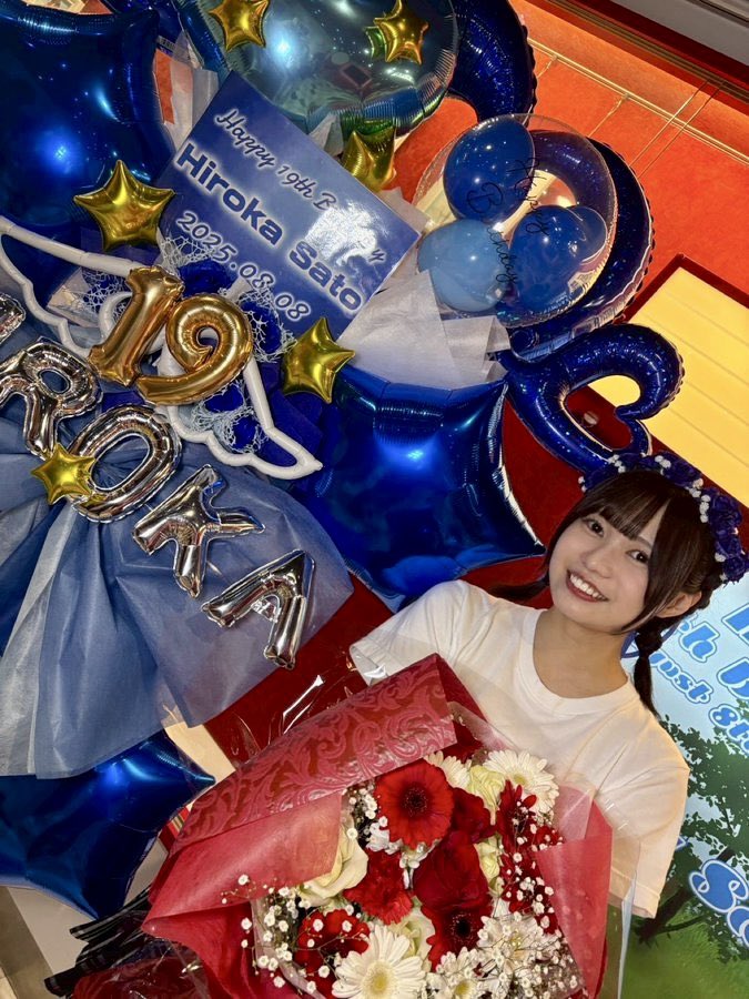 NGT48佐藤広花さん生誕祭生写真ほか NGT48】佐藤広花生誕祭実行委員会2026 (@hiroka_seitan) / Posts / X