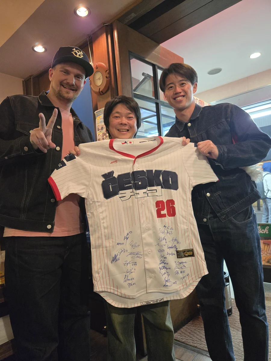 横浜ベイブルーイング 鈴木真也 na platformě X: „昨日はチェコ野球