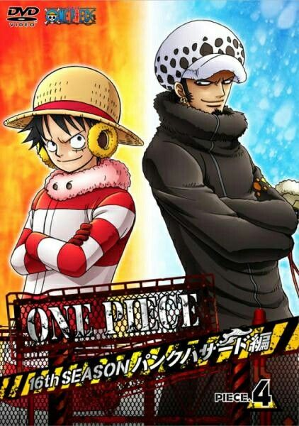 trafalgar law archive tweet media