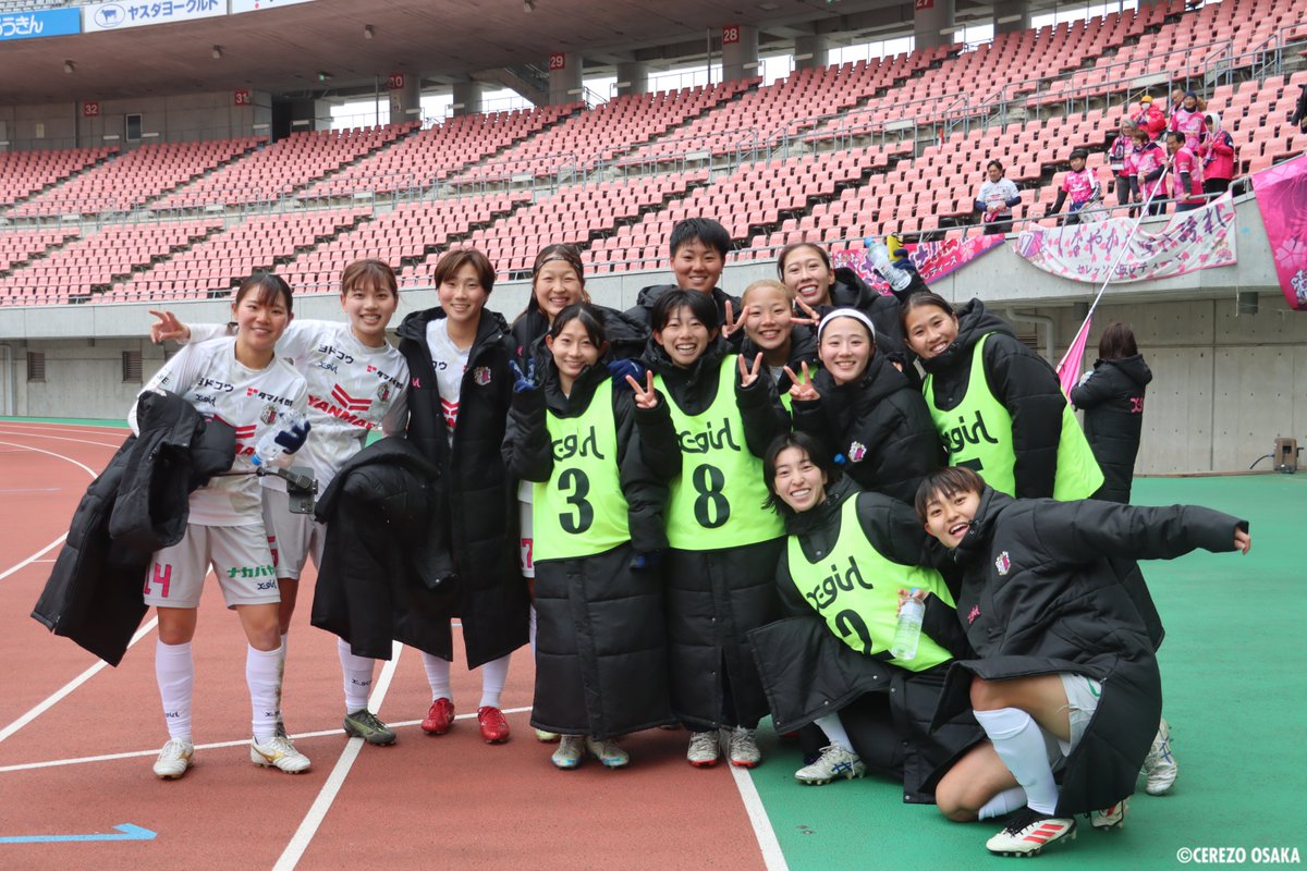 🌸🌸🌸ーーーーーーーーー
クリーンシートで勝利🙌
選手たちの喜びの表情✌️☺️✌️
ーーーーーーーーーー🌸🌸🌸

#セレッソ大阪ヤンマーレディース
#セレッソ大阪
