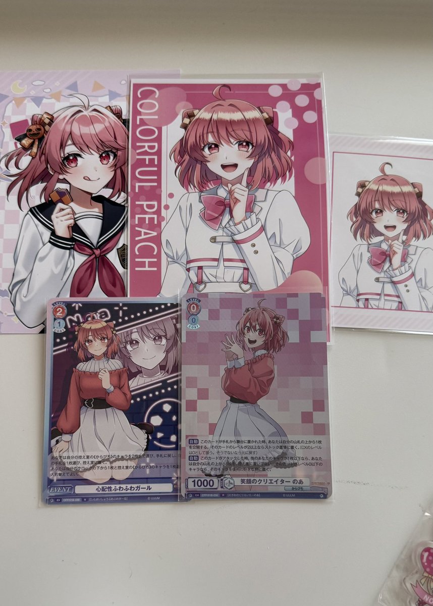 るう♡取引垢 tweet media