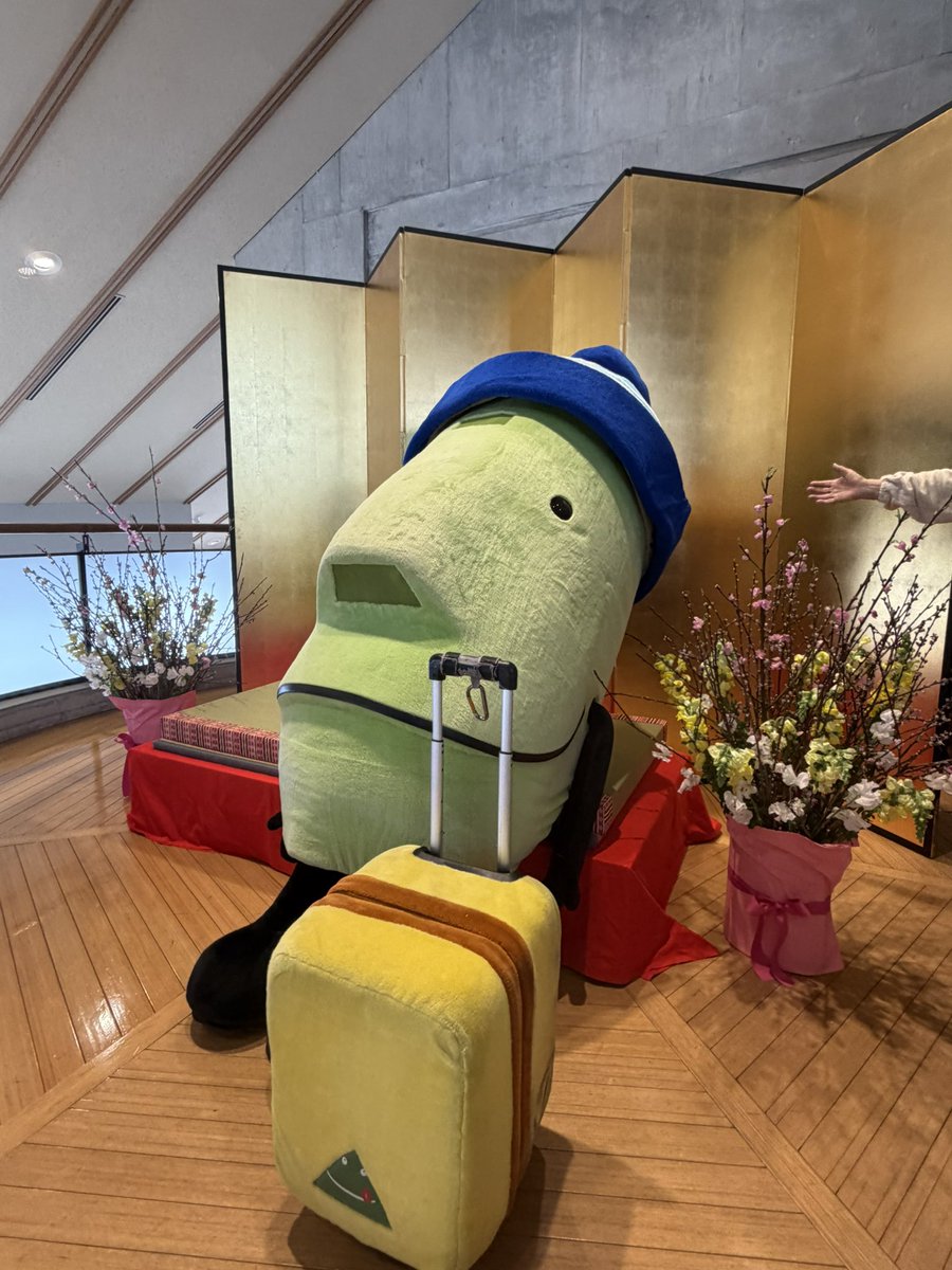 なんかえらそうって言われた〜