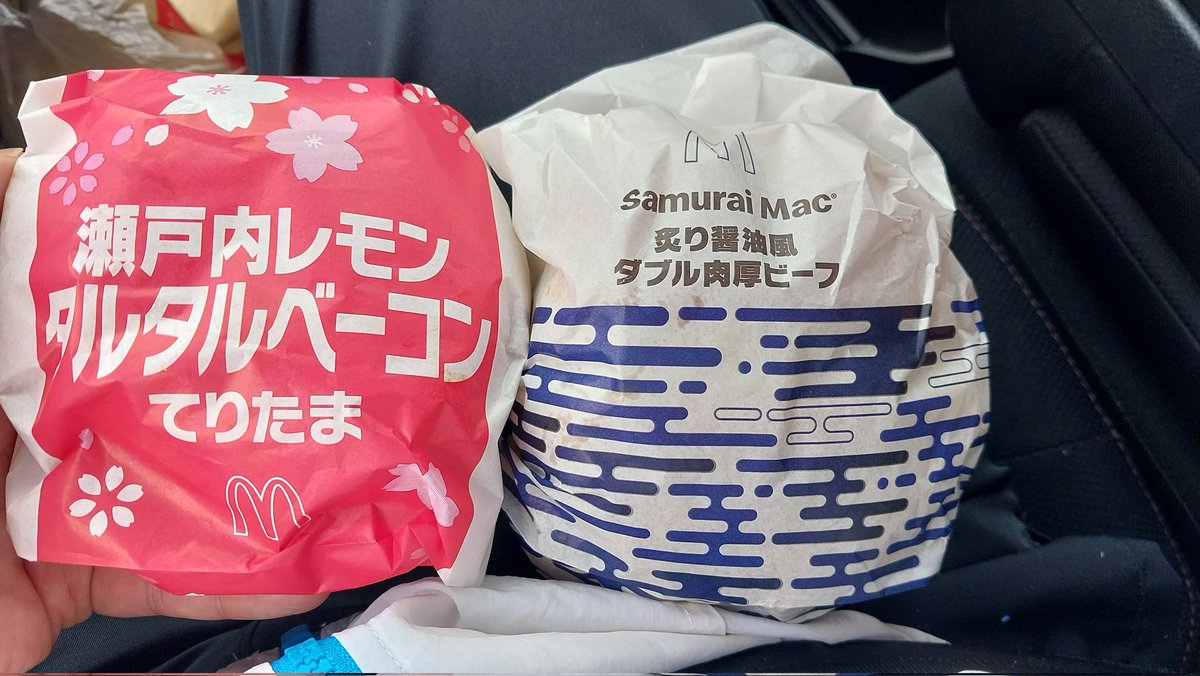 ezakispoon's tweet photo. ハーフマラソンベスト更新！
しっかり走り込んだ甲斐がありました💪🎖

6:00出発で送迎＆応援てくれた中学から付き合いのある後輩に感謝🙏🙏´-

帰り道にマック解禁！
美味しすぎてクスリかと思った🍔 🍟 https://t.co/RdSwtomB7N