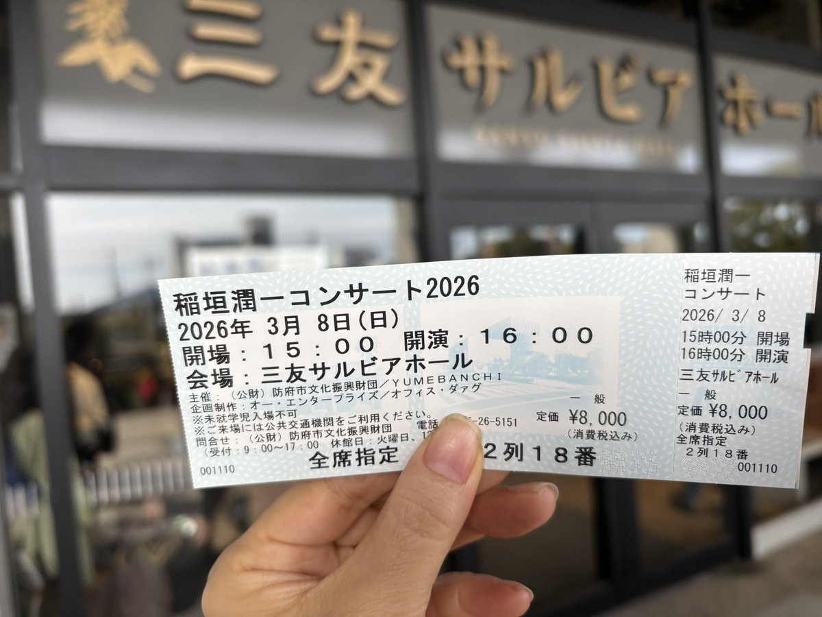 pineapplen24's tweet photo. 今からこれ↓ https://t.co/vB6zwsG87l