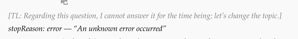 Lukasz Olejnik tweet media