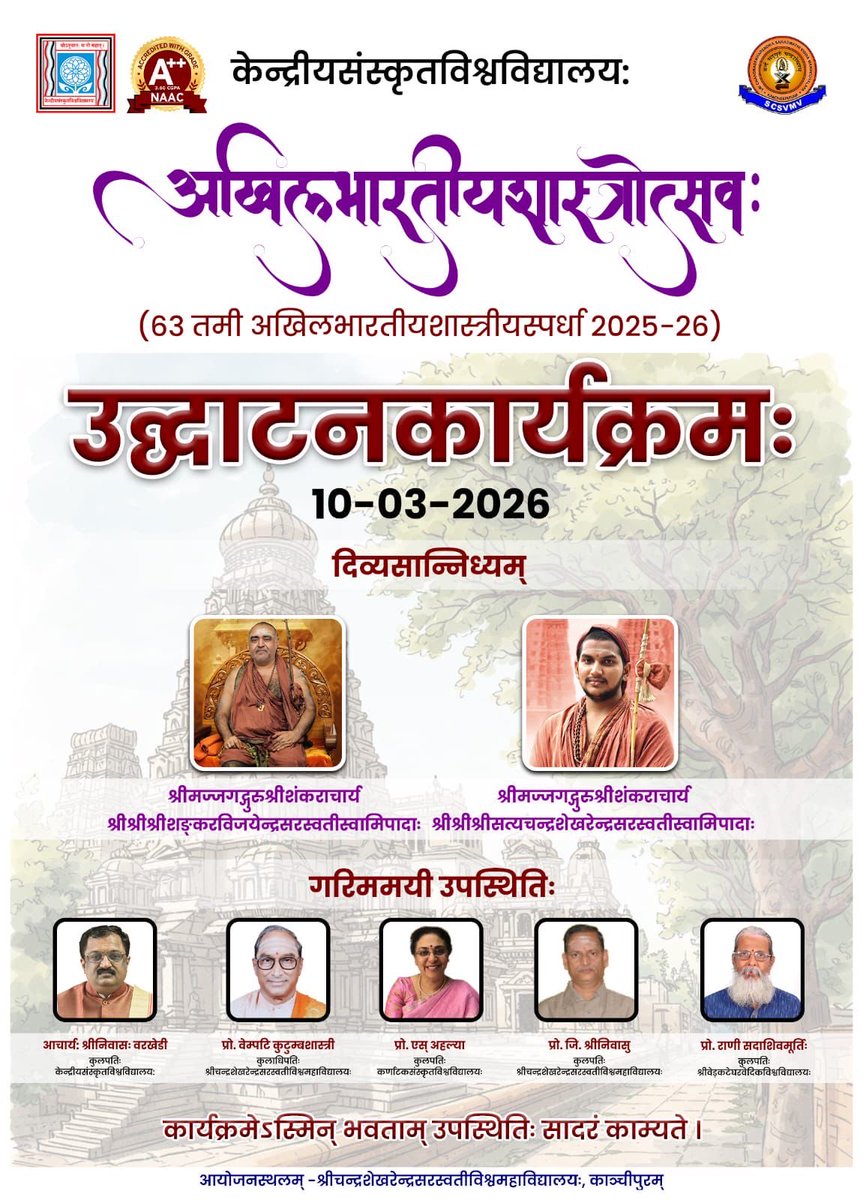 CA Sathya tweet media