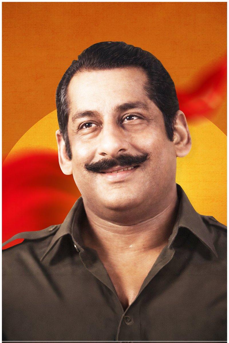 Prabal Pratap Singh Judev tweet media