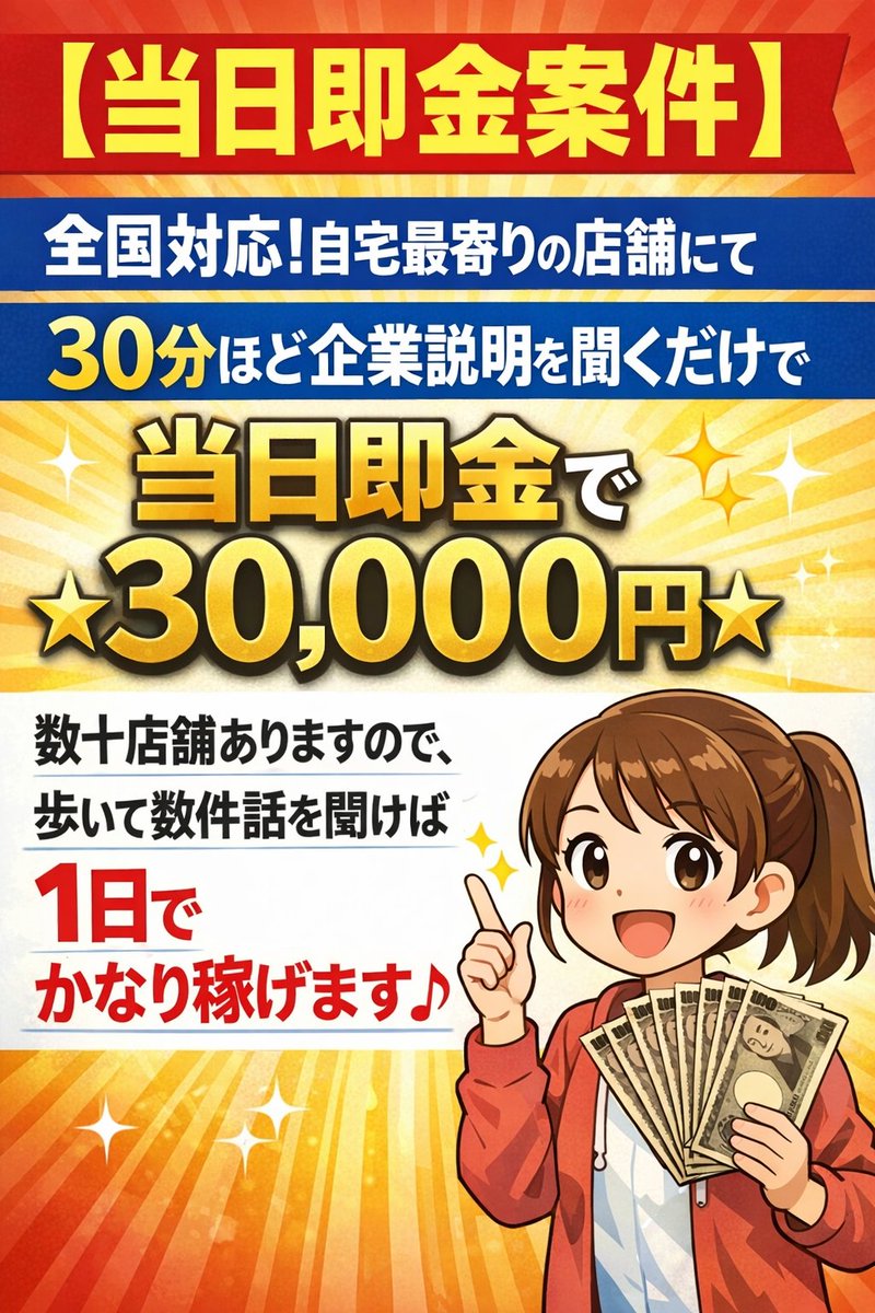 どらどらドラえもん tweet media
