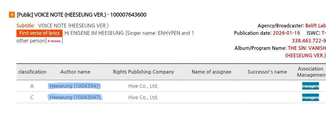 LEE HEESEUNG INA tweet media