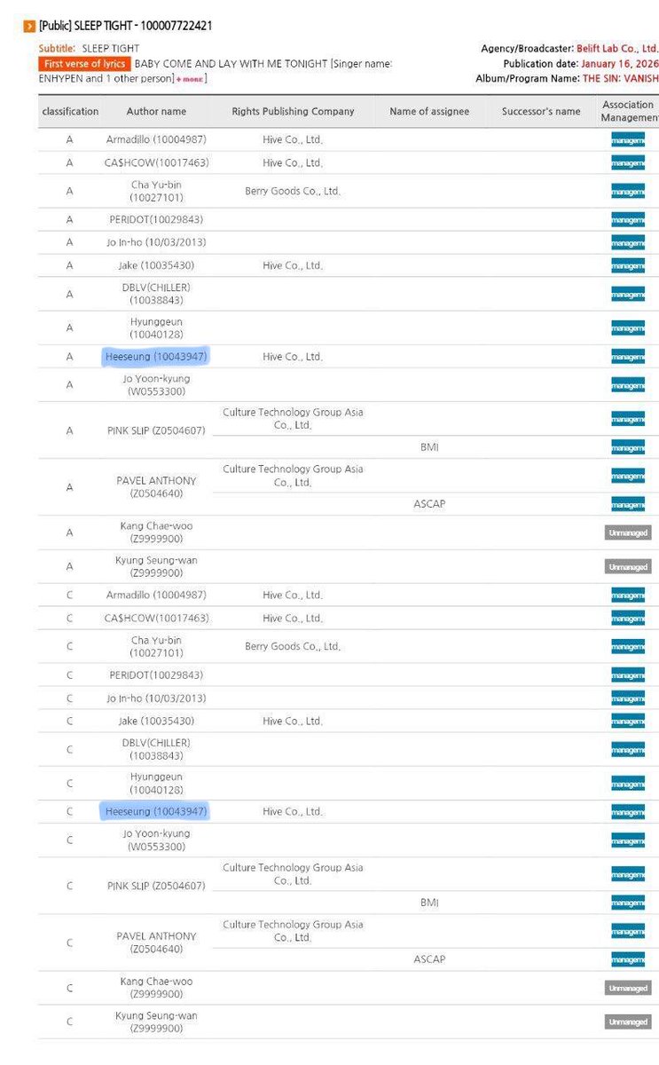 LEE HEESEUNG INA tweet media
