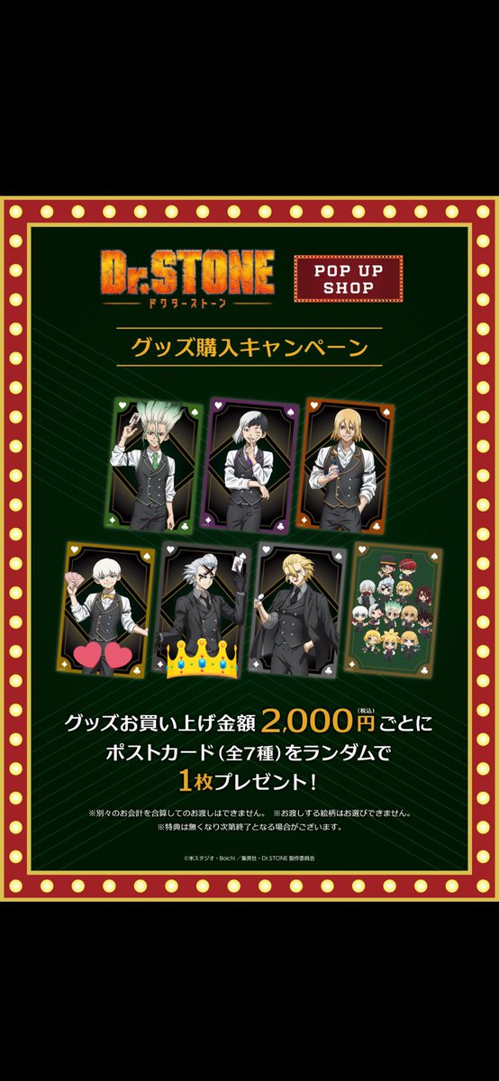 なっちゃん※取引 tweet media