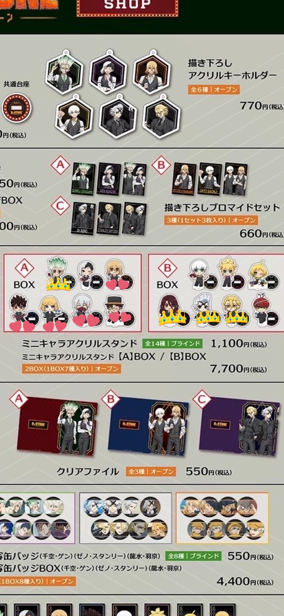 なっちゃん※取引 tweet media