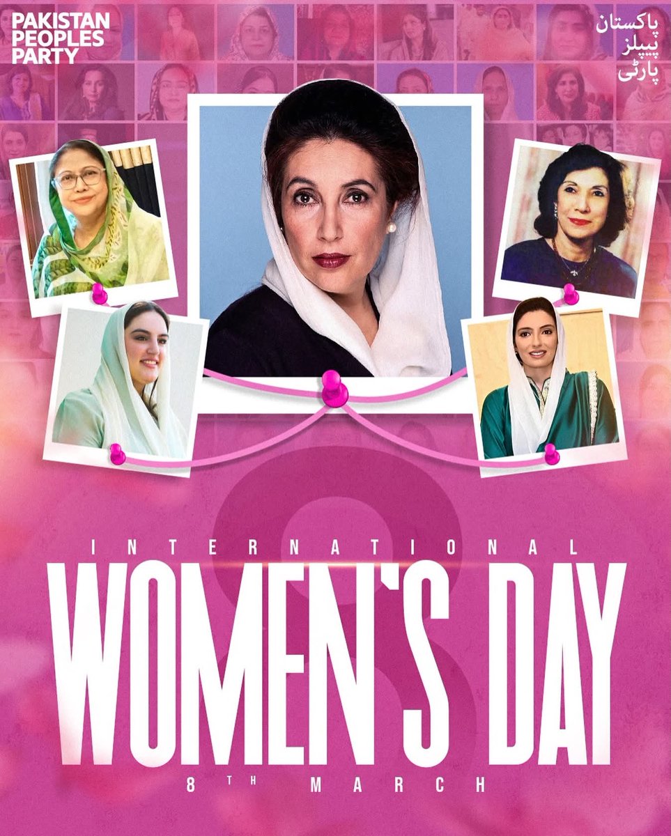 ZAliJanwari's tweet photo. 🌹💖خواتین کے عالمی دن کے موقع پر پاکستان پیپلز پارٹی خواتین کی سماجی، اقتصادی، سیاسی اور ہر طرح کی جدوجہد کو خراج عقیدت پیش کرتی ہے۔

@BBhuttoZardari
@AseefaBZ
@BakhtawarBZ
@FaryalTalpurPk
@MirBabarLoond
#WomenEmpowermentByPPP
 #WomensDay2026۔💖🌹 https://t.co/OjcODv1JMk