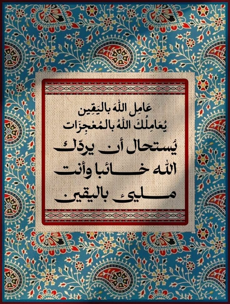 هُدُوء | سُكُون (@wn194) on Twitter photo 